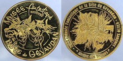2022- Fonderie de Saint Luc - La Bête du Gévaudan