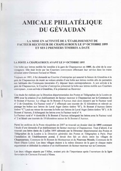 2010 - La mise en activité de l'établissement de facteur receveur de Chapeauroux