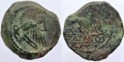 Rutènes - Bronze TATINOS