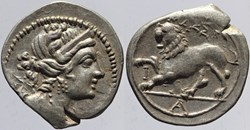 Massalia - Drachme légère au lion