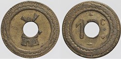 Jeton à consommer - 10 centimes