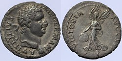 Vitellius - Denier, Lyon ( 69 )