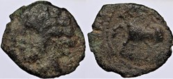 Arvernes - Bronze du type ADCANAVNOS