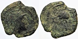 Nîmes - Bronze à l'urne renversée