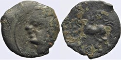 Arvernes - Bronze du type ADCANAVNOS