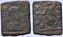 Exagia Solidi
