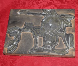 Plaque d'imprimerie