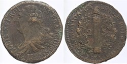 R-37 - Louis XVI - 2 sols - 1793, Montpellier
