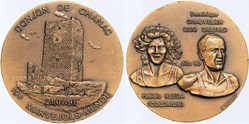 1991 - Marvejols-Mende