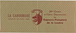 Pochette - Pompier, 1989