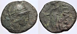 Nîmes- Bronze NEM COL