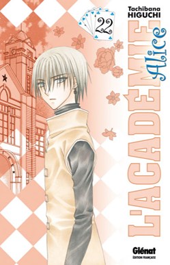 L'académie Alice tome 22