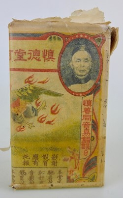 Médicament Asiatique