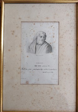 Portrait de GALIEN 131- 210 après JC