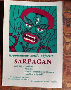 SARPAGAN