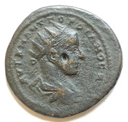 Gordianus III AE28, Nicopolis ad Istrum