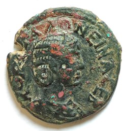 Salonina Bithynia Nicaea