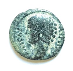 Marcus Aurelius, Bithynia Tium