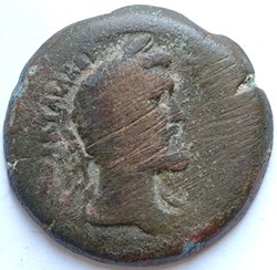 Antoninus Pius Drachm Alexandria