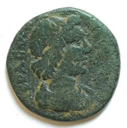 Alexander Severus, Erythrae, Ionia AE25