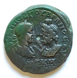 Gordianus III and Serapis AE27, Marcianopolis