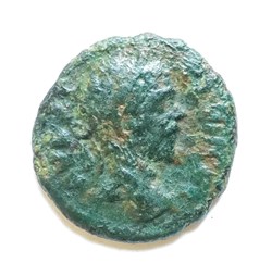 Septimius Severus AE16, Nicopolis ad Istrum