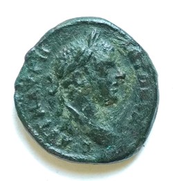 Elagabal AE17, Nicopolis ad Istrum