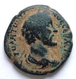 Antoninus Pius Cappadocia Caesarea
