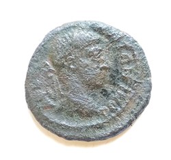 Elagabal, Marcianopolis AE16