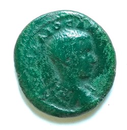 Diadumenian AE17, Marcianopolis