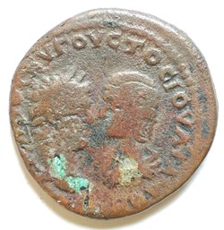 Caracalla & Julia Domna AE28 Marcianopolis