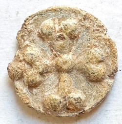 Lead Seal
