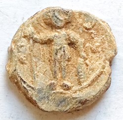 Lead Seal