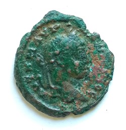 Elagabal AE17, Marcianopolis