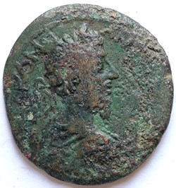 Commodus Pontus Amaseia