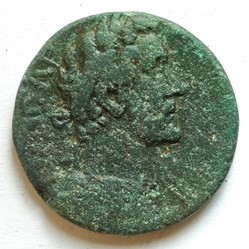 Antoninus Pius, Macedon Koinon AE23