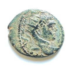Elagabal Mesopotamia Edessa