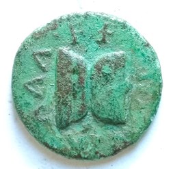 Augustus Quadrans