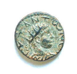 Elagabal Mesopotamia Carrhae