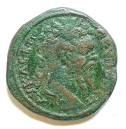 Septimius Severus AE27, Nicopolis Ad Istrum