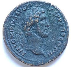 Antoninus Pius Sestertius