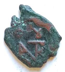 Coin5