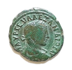Alexander Severus, Nicaea Bithynia