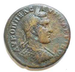 Macrinus AE27, Nicopolis ad Istrum