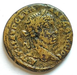 Alexander Severus AE25, Marcianopolis