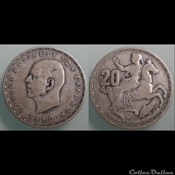 GRECE - 20 drachmes 1960