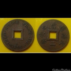 Indochine - 1 sapeque 1899 A