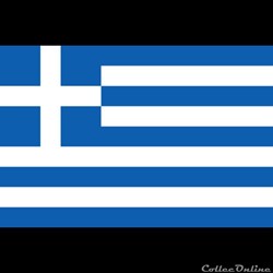EURO GRECE