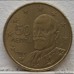 Grece - 2011 - 50 cents