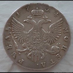 Russie - 1 rouble 1754